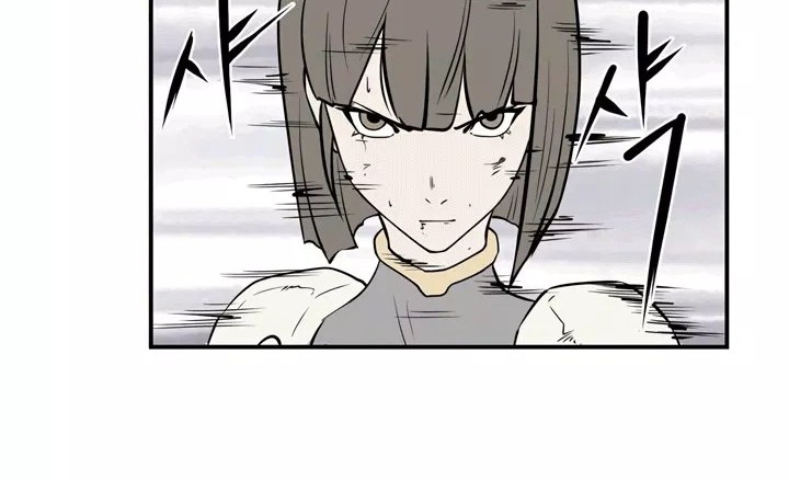 Raid Chapter 22 Gambar 37
