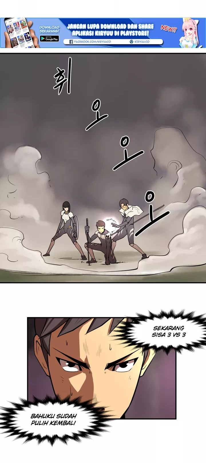 Raid Chapter 17 Gambar 21