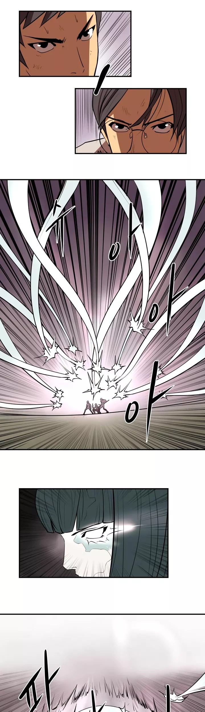 Raid Chapter 17 Gambar 24