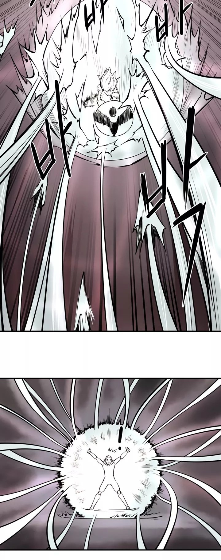 Raid Chapter 17 Gambar 25