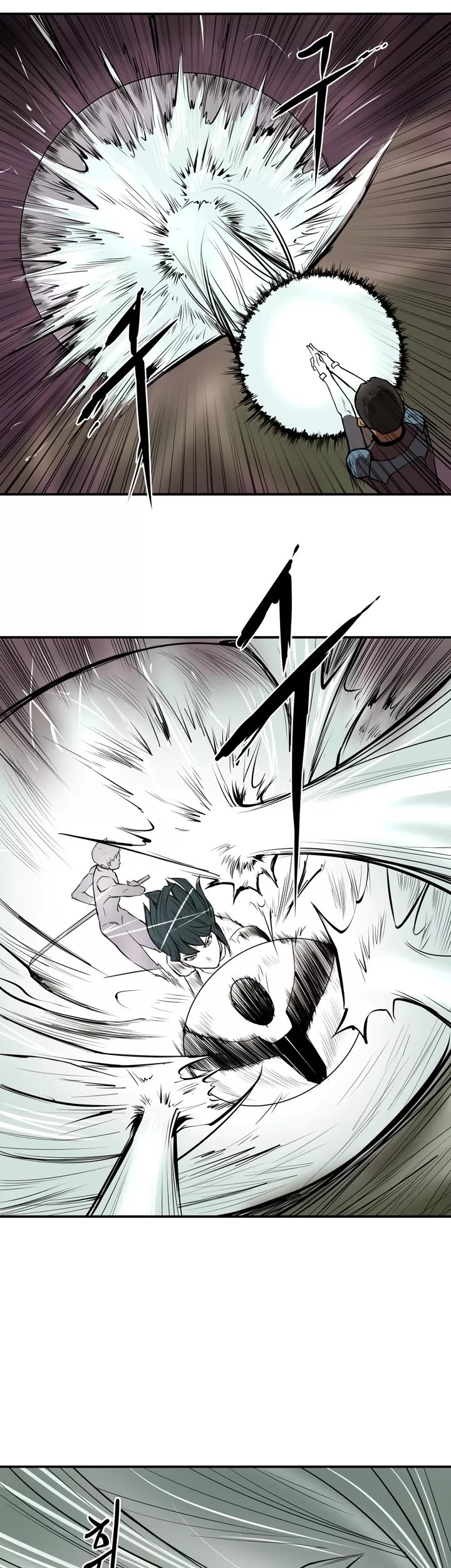 Raid Chapter 17 Gambar 28