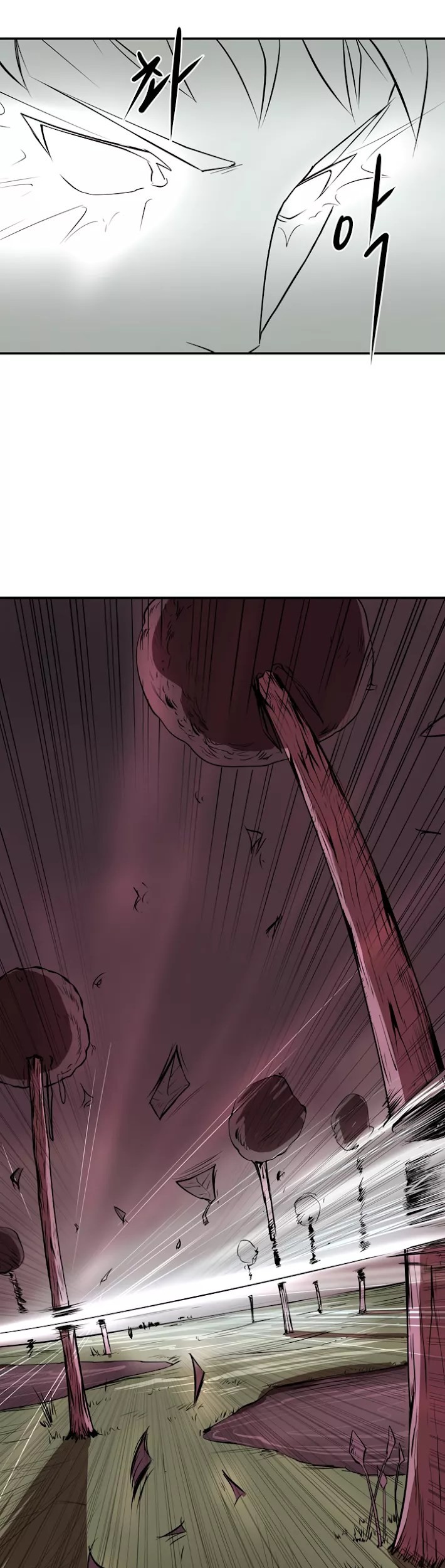 Raid Chapter 17 Gambar 30