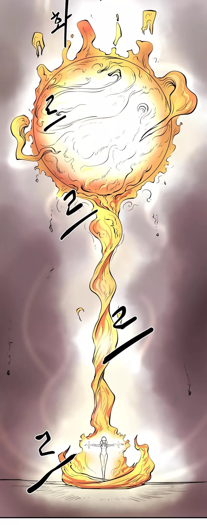 Raid Chapter 17 Gambar 7