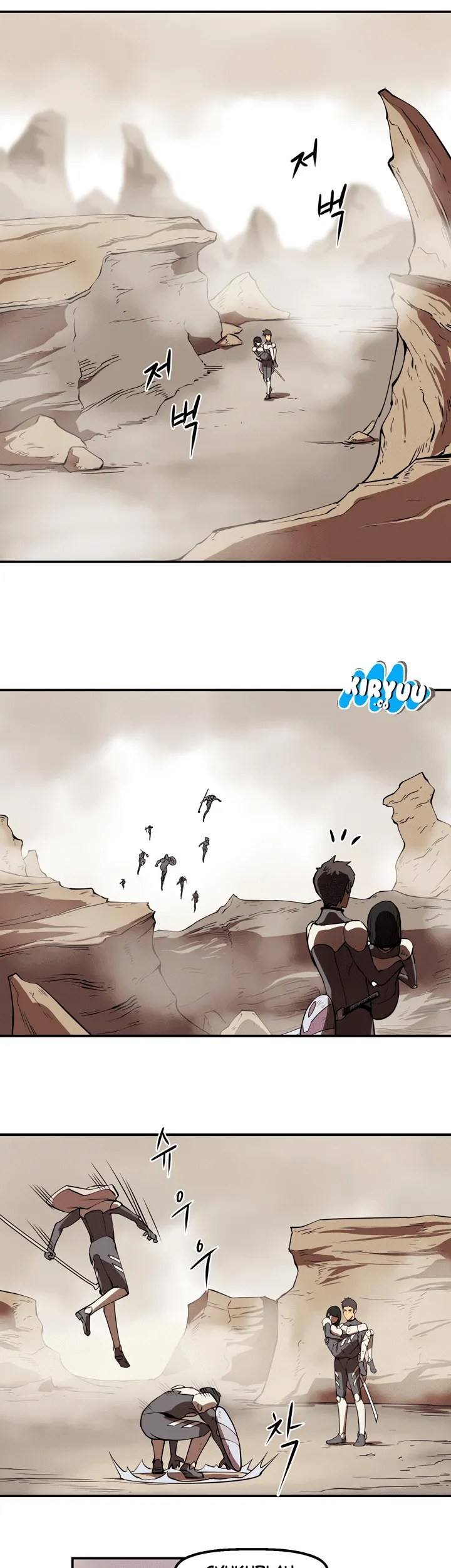 Raid Chapter 13 Gambar 5