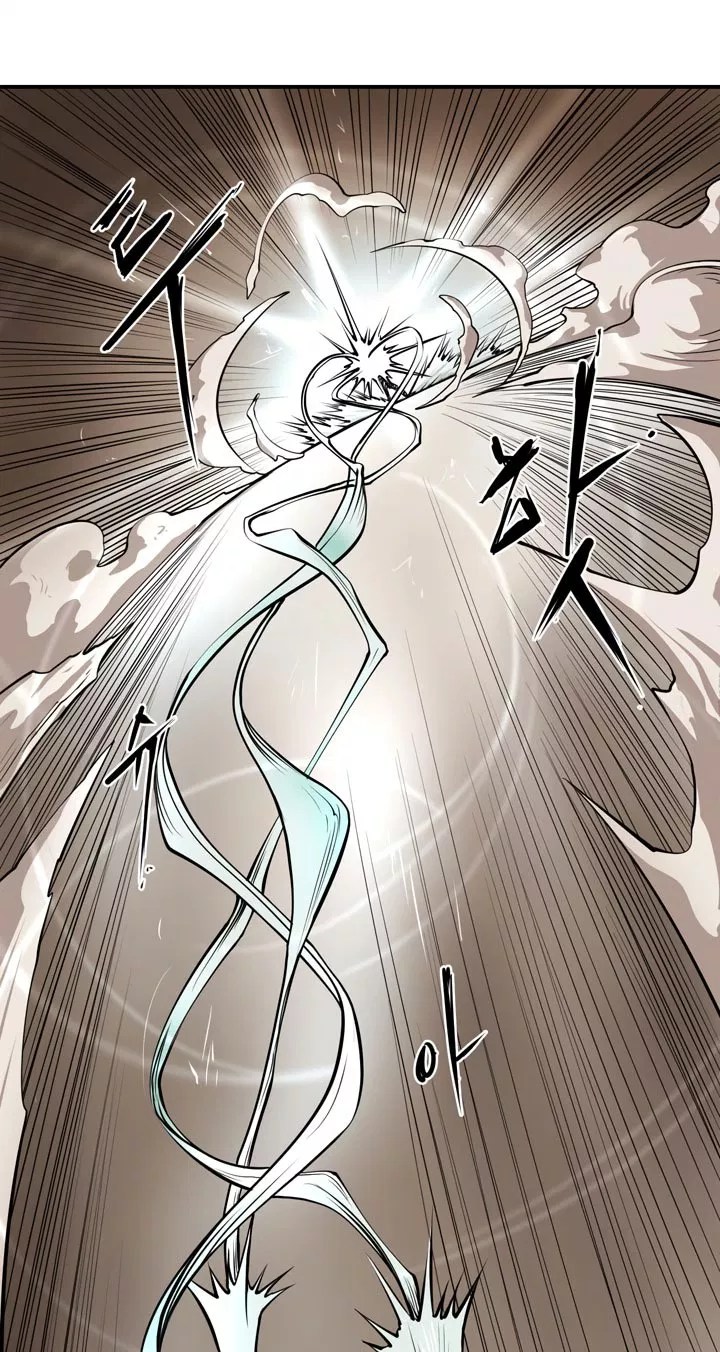 Raid Chapter 12 Gambar 21