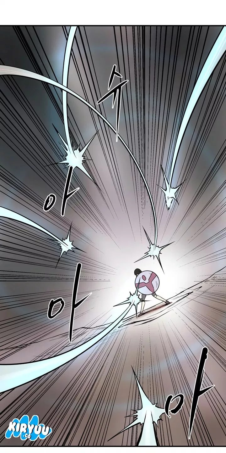 Raid Chapter 12 Gambar 32
