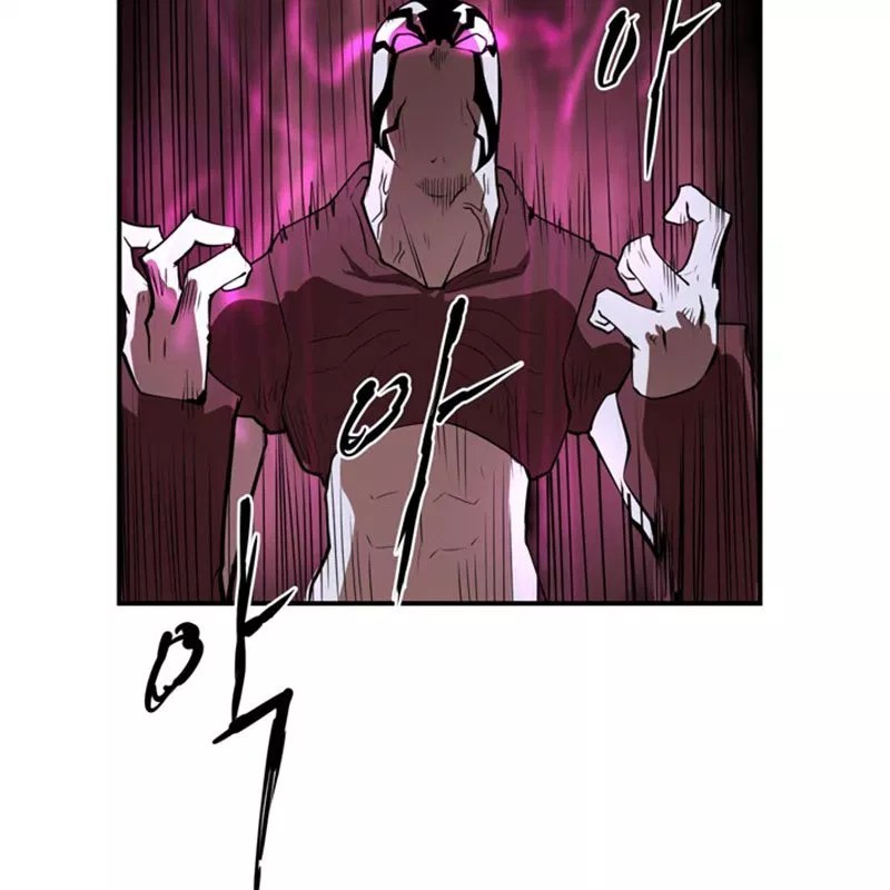 Raid Chapter 07 Gambar 10