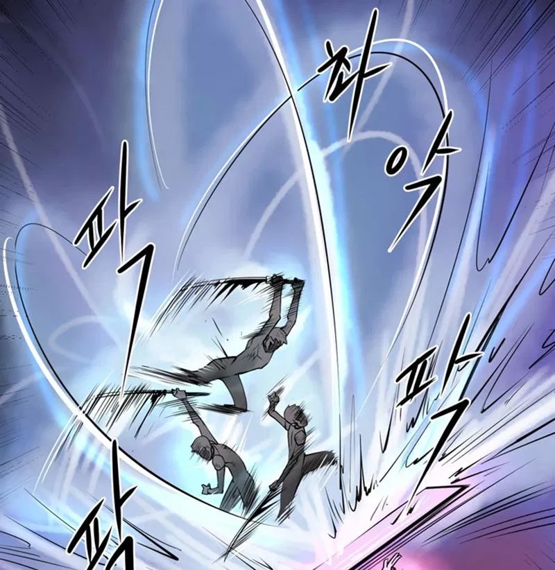Raid Chapter 07 Gambar 28