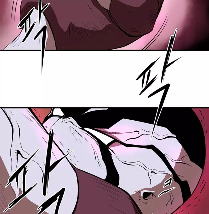 Raid Chapter 07 Gambar 30