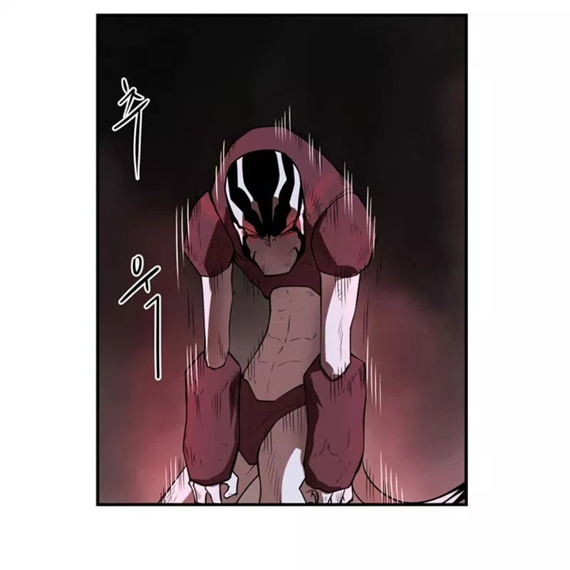 Raid Chapter 07 Gambar 35