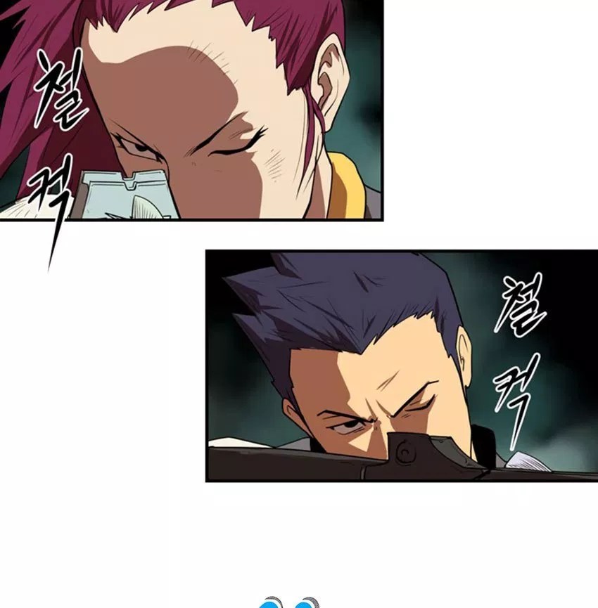 Raid Chapter 06 Gambar 16
