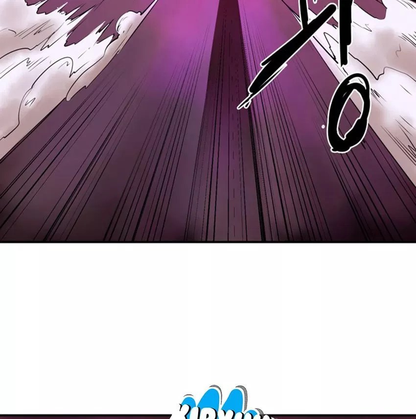 Raid Chapter 06 Gambar 25