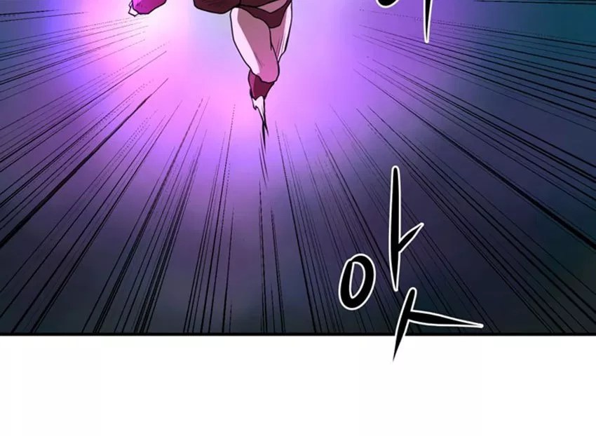 Raid Chapter 06 Gambar 46
