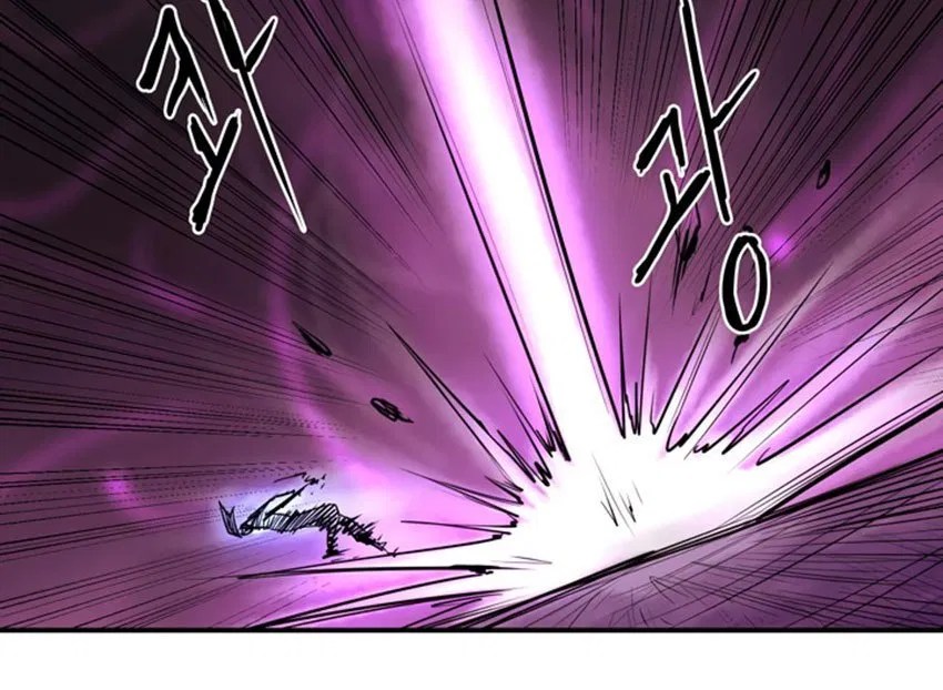 Raid Chapter 06 Gambar 50