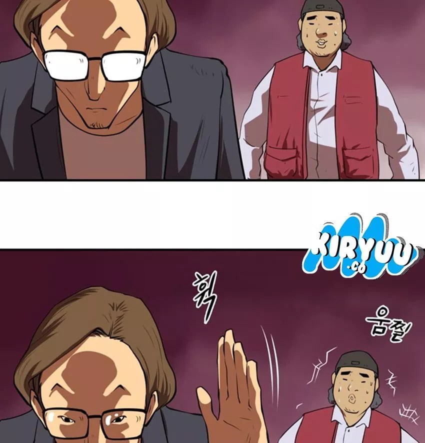 Raid Chapter 05 Gambar 14