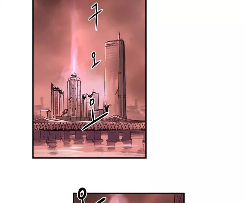 Raid Chapter 05 Gambar 7