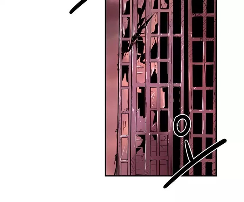 Raid Chapter 05 Gambar 9