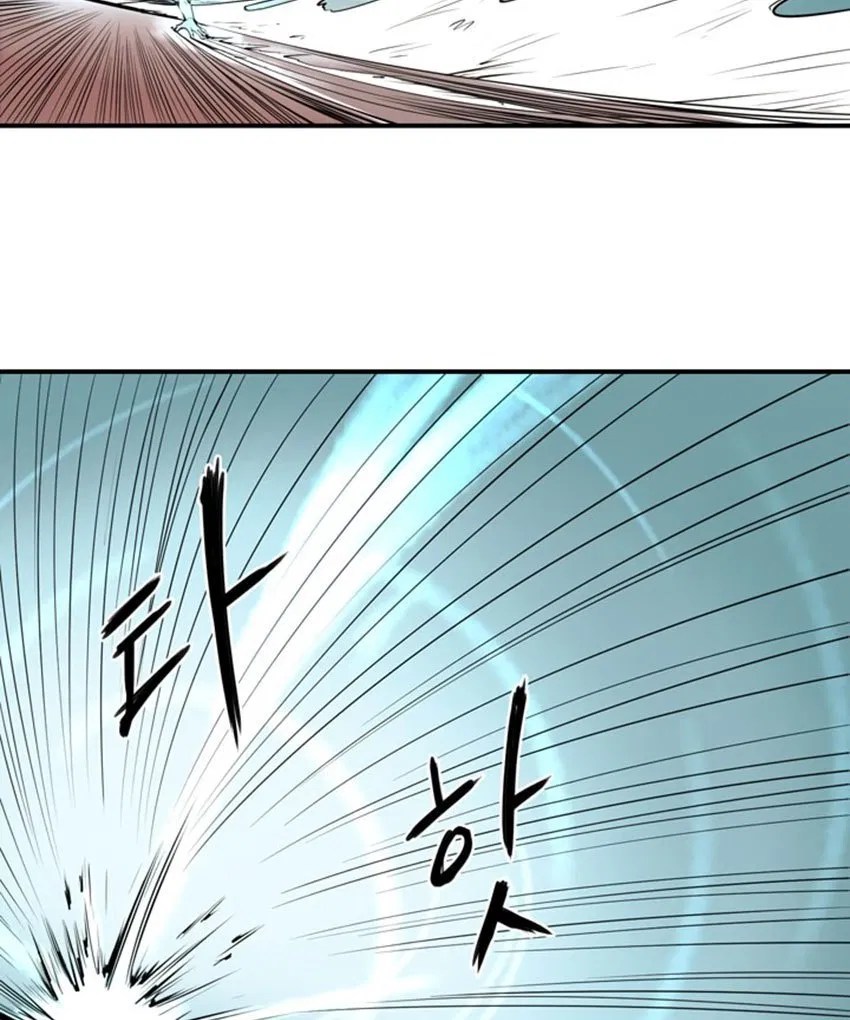 Raid Chapter 03 Gambar 19