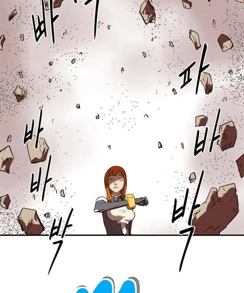 Raid Chapter 03 Gambar 23
