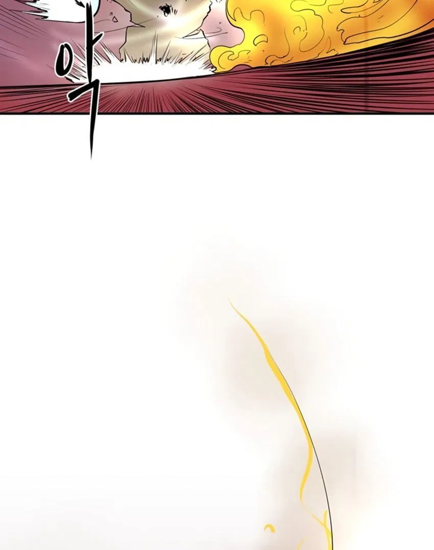 Raid Chapter 03 Gambar 32