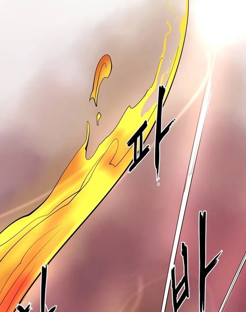Raid Chapter 03 Gambar 33