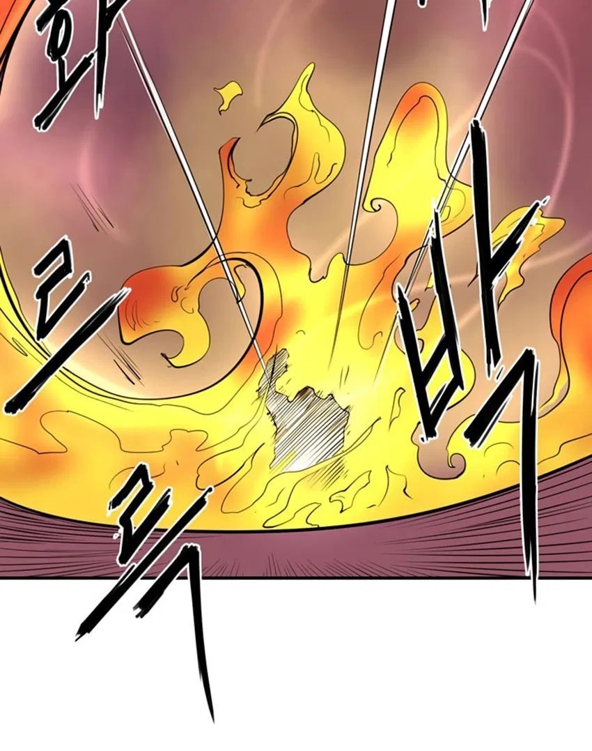 Raid Chapter 03 Gambar 34