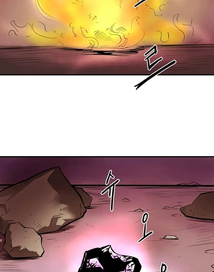 Raid Chapter 03 Gambar 36