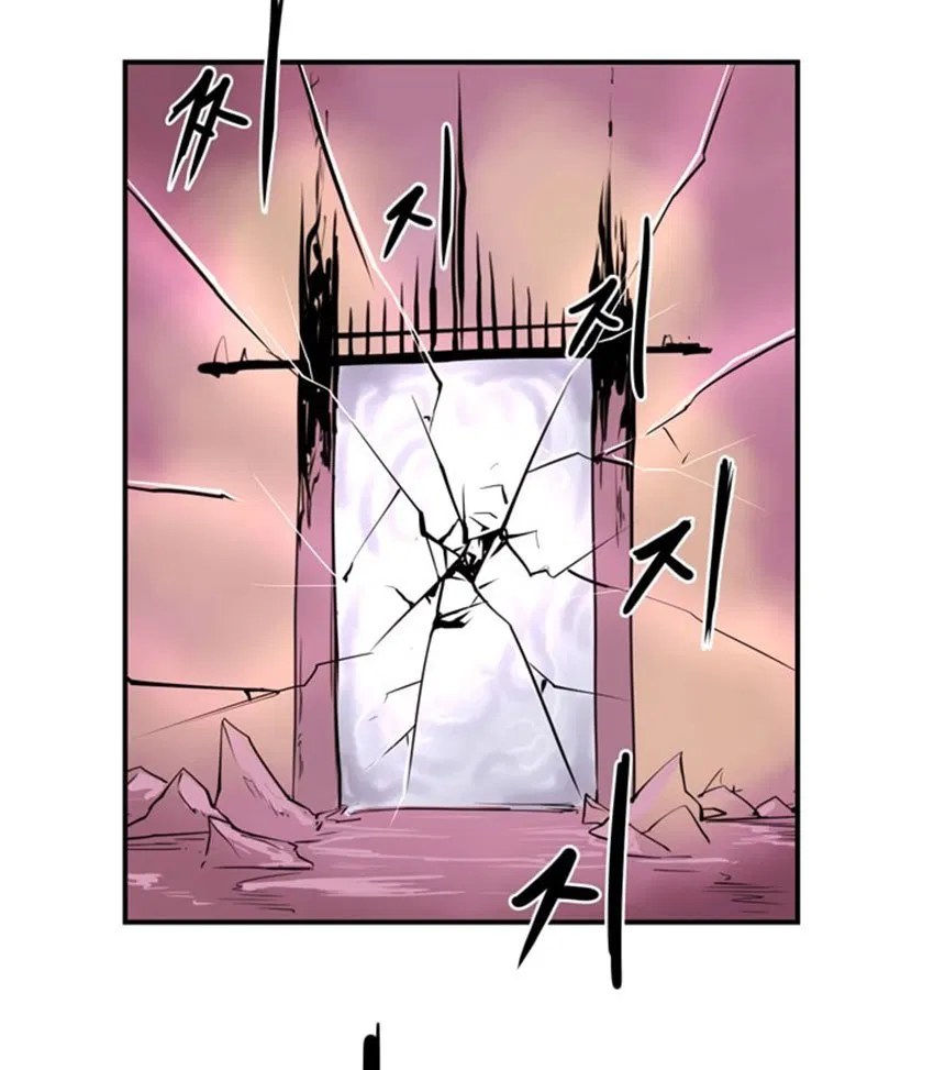 Raid Chapter 03 Gambar 47