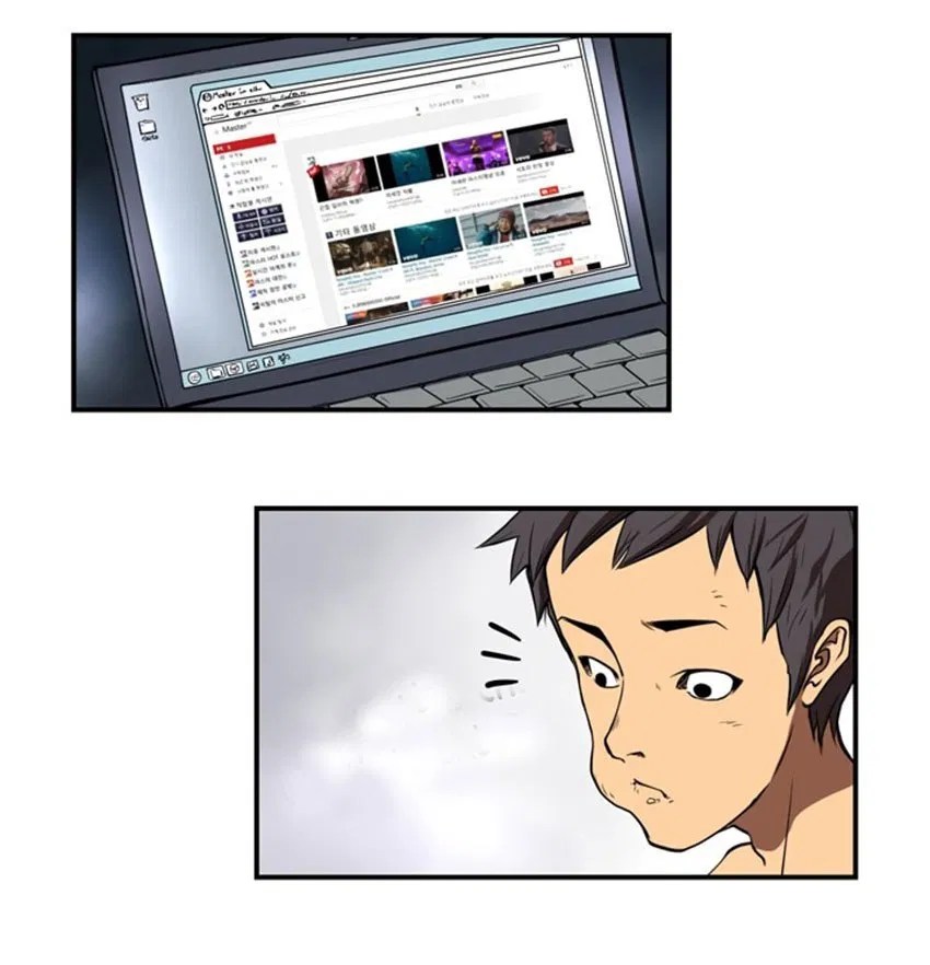 Raid Chapter 03 Gambar 75