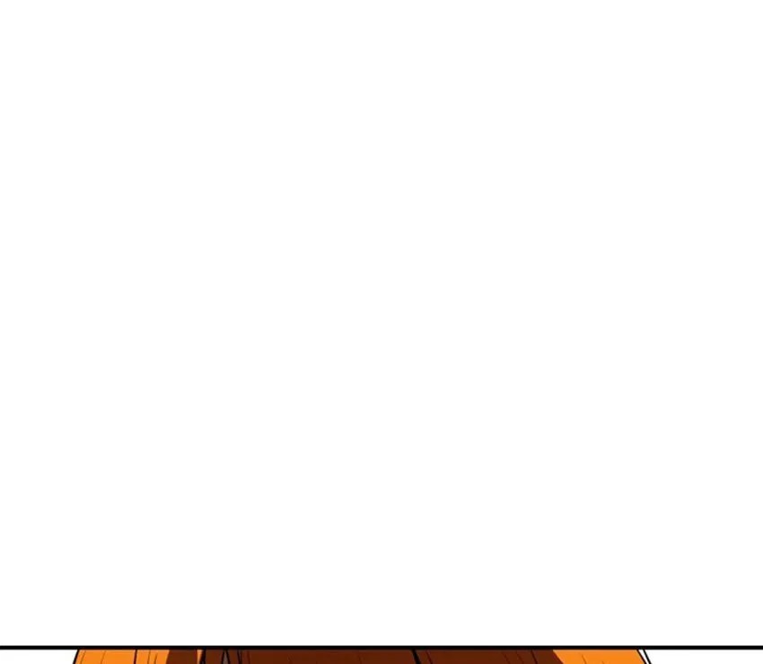 Raid Chapter 03 Gambar 91