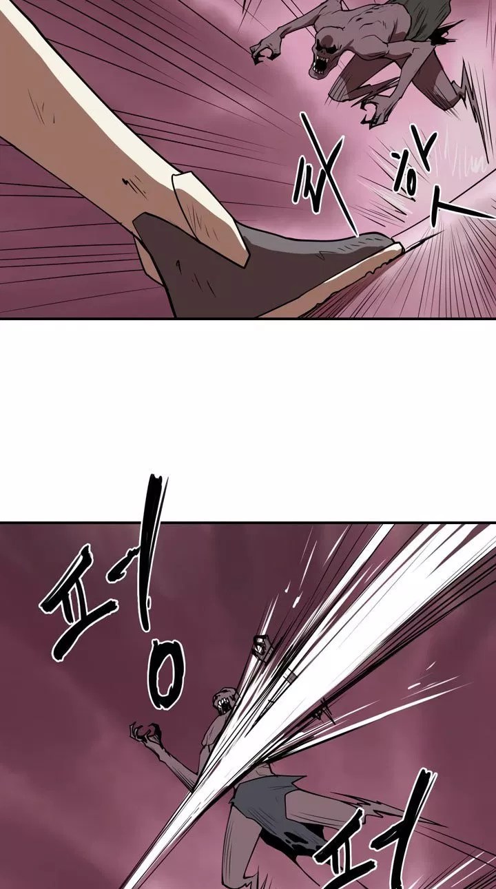 Raid Chapter 02 Gambar 19