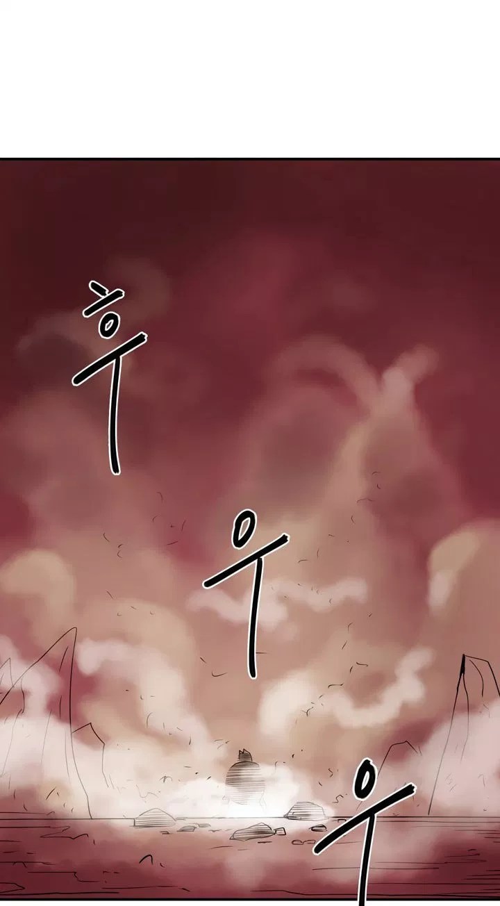Raid Chapter 02 Gambar 32
