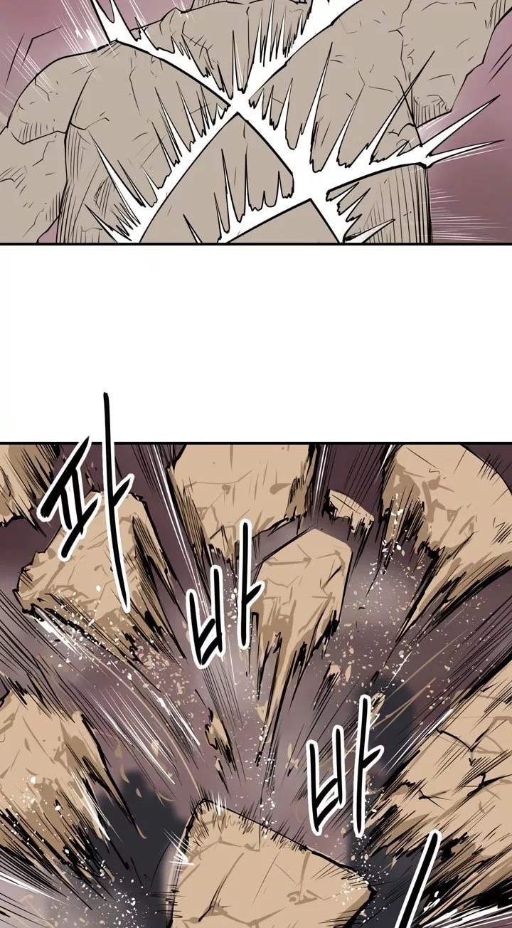 Raid Chapter 02 Gambar 37