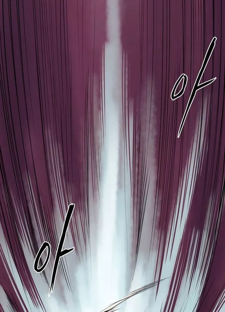 Raid Chapter 01 Gambar 18