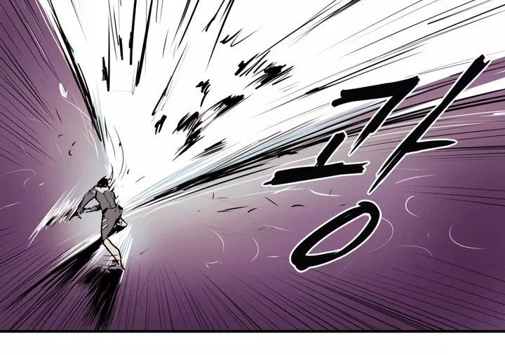 Raid Chapter 01 Gambar 33