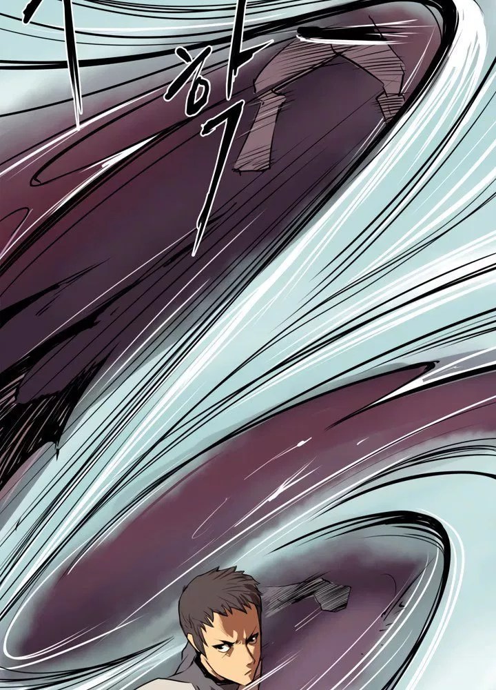 Raid Chapter 01 Gambar 40