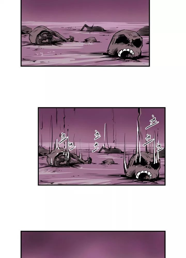 Raid Chapter 01 Gambar 44