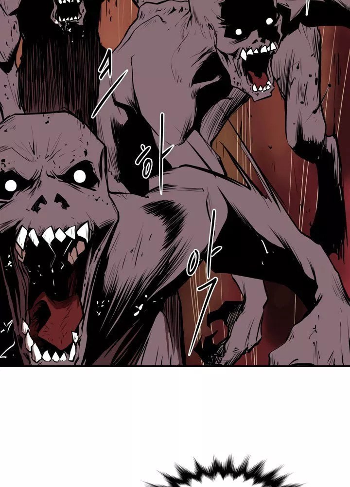 Raid Chapter 01 Gambar 5