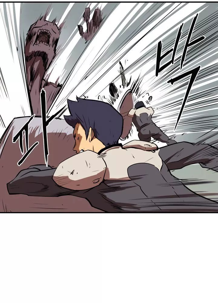 Raid Chapter 01 Gambar 9