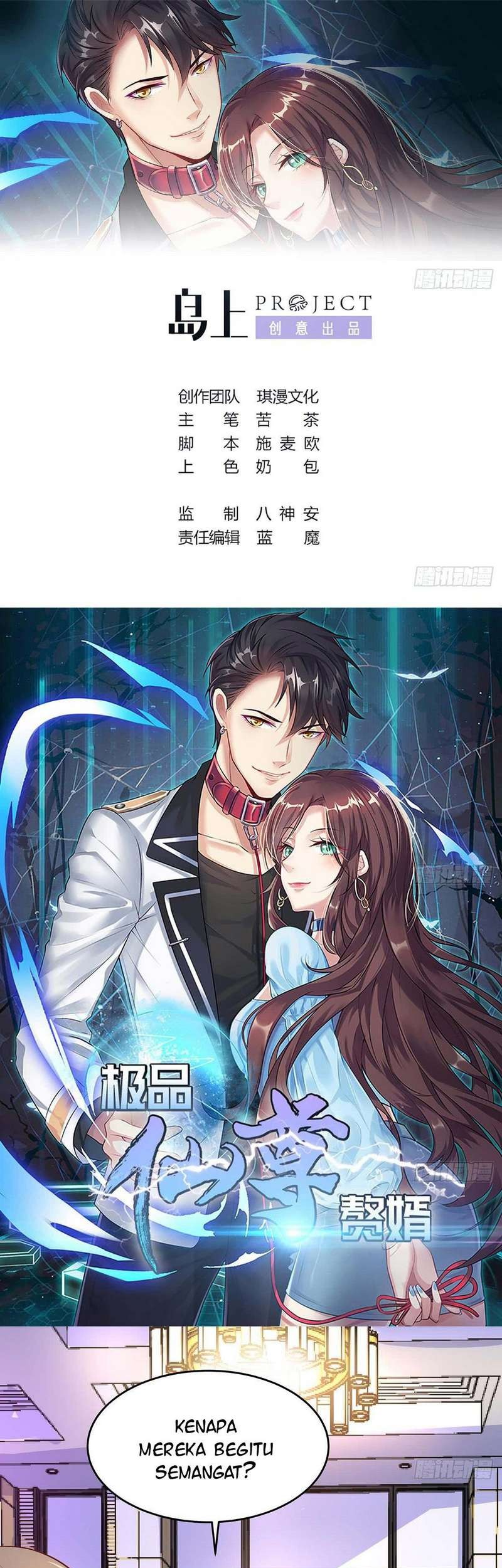 Baca  Rebirth Into the Strongest Immortal Cultivator Chapter 11 Gambar 2