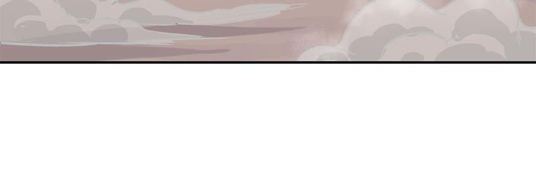 Luck Control Chapter 54 Gambar 25