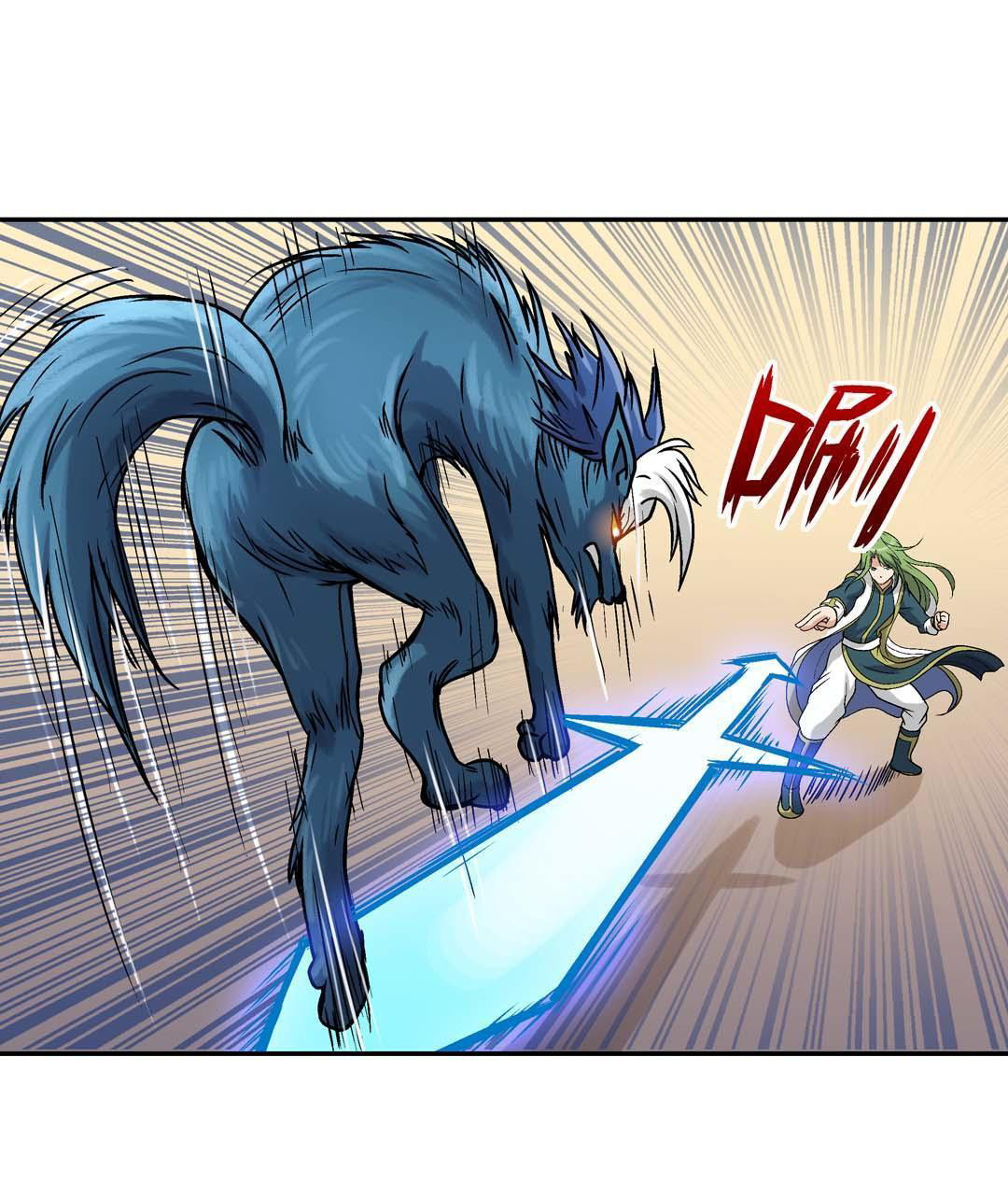 Luck Control Chapter 54 Gambar 7