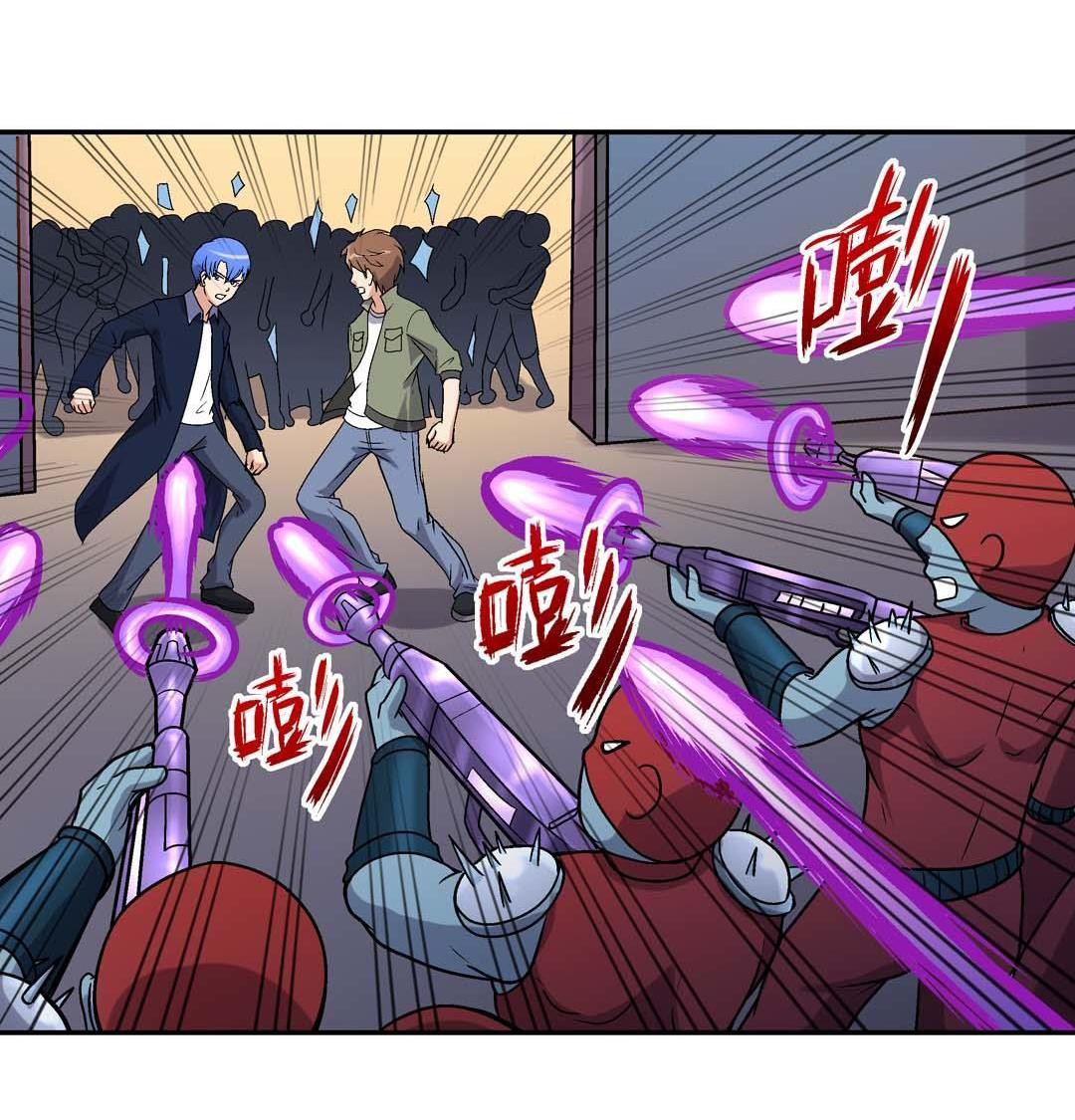 Luck Control Chapter 53 Gambar 8