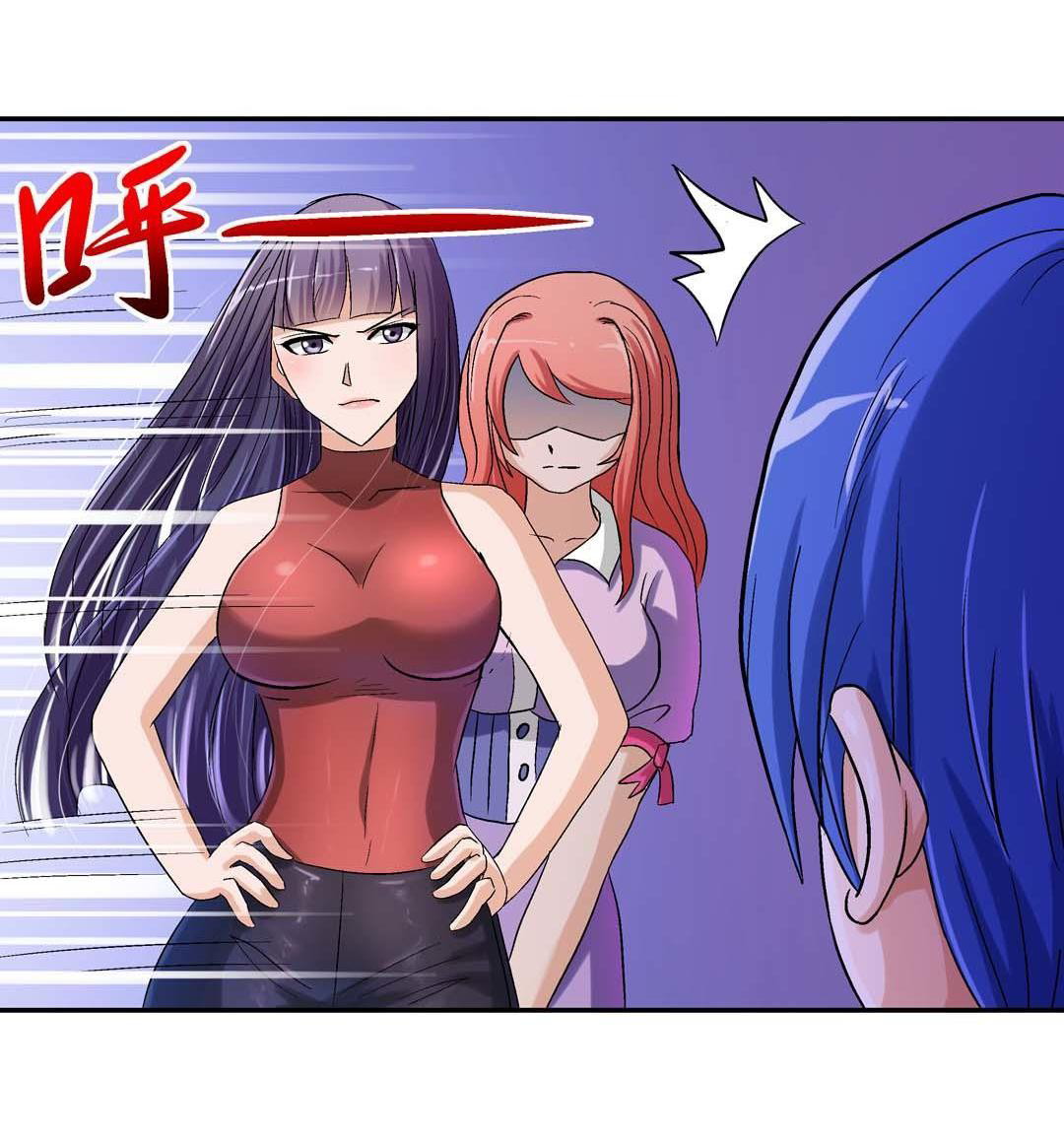 Luck Control Chapter 46 Gambar 24