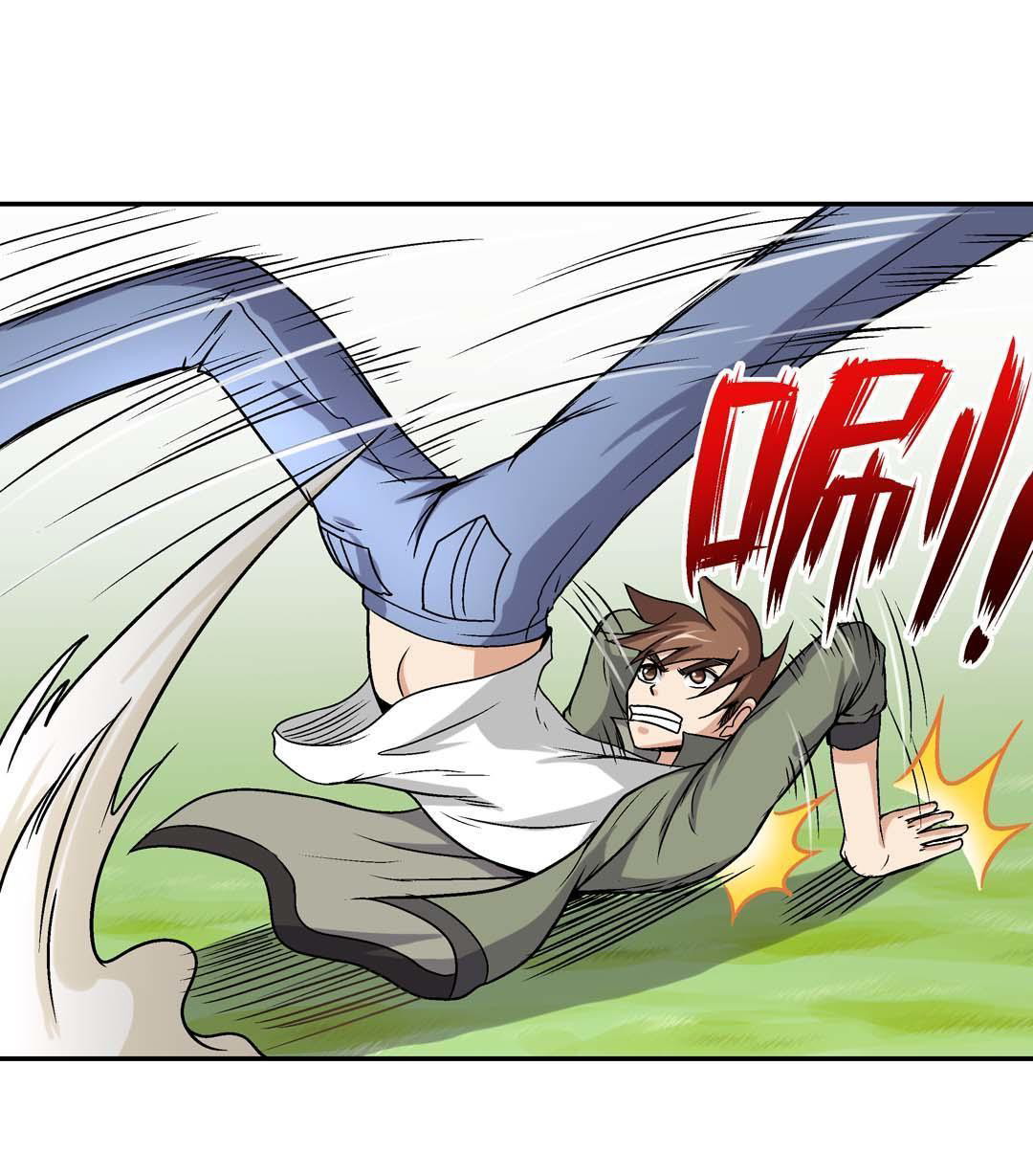 Baca  Luck Control Chapter 45 Gambar 2