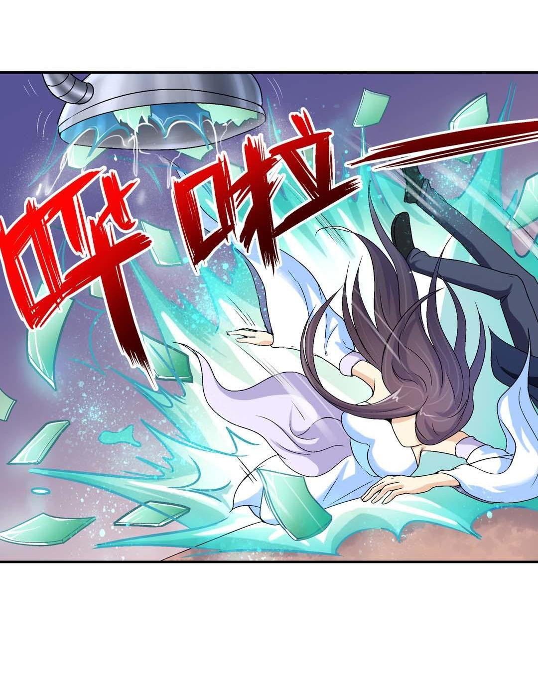 Luck Control Chapter 43 Gambar 28