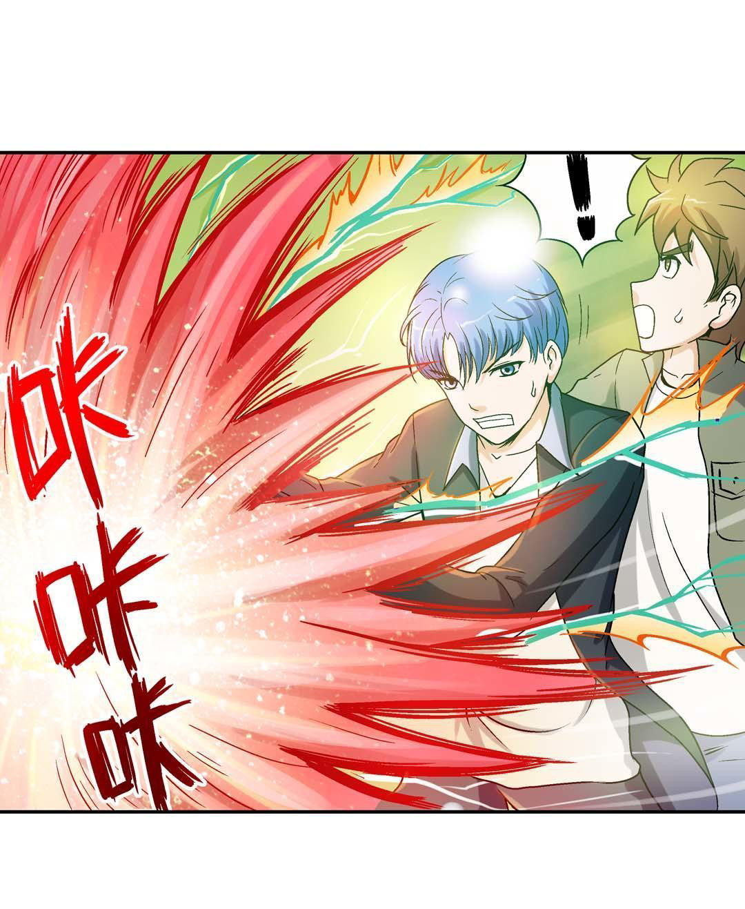 Luck Control Chapter 40 Gambar 36