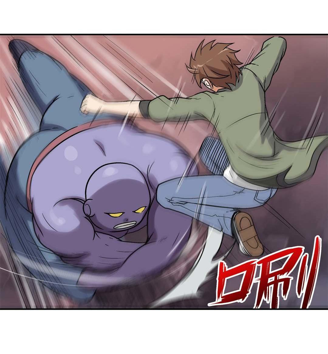 Luck Control Chapter 39 Gambar 28