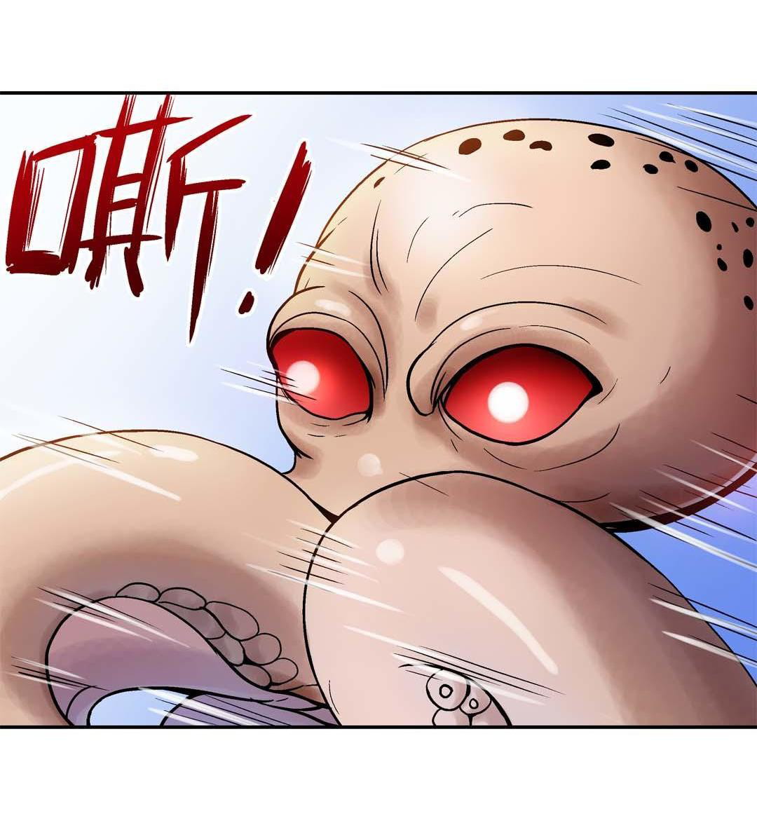 Luck Control Chapter 35 Gambar 24