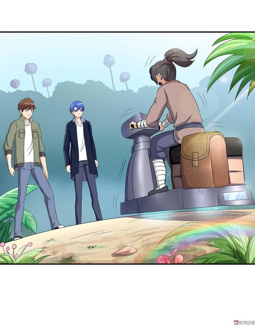 Luck Control Chapter 31 Gambar 12